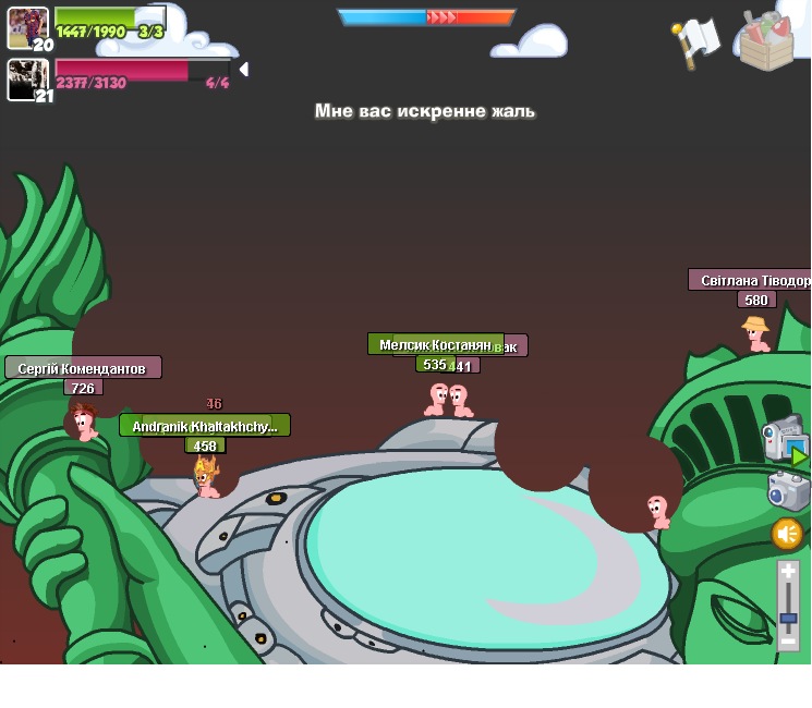 Мелсик Костанян фотография #45