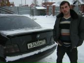 Фотография Морсина Александра