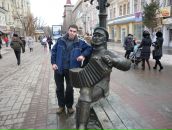 Фотография  