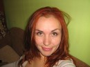 Фотография Ровинской Елены