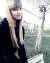 Его Девочка:* фотография #2 (источник - https://vk.com/id148135949)