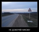 Фотография Александр Голдобаев