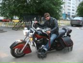 Фотография Романова Елена