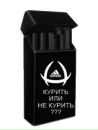 Віталік Тацюк фотография #22 (источник - https://vk.com/id52920988)