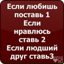 Інна Шляхова фотография #34 (источник - https://vk.com/id95040583)