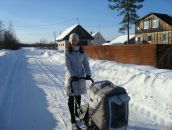 Фотография Удовицкой Дарьи