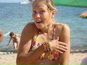 Фотография Ульрих Маши