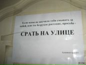 Ігор Грохольський фотография #30 (источник - https://vk.com/id25066910)