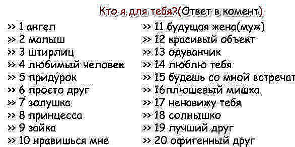 №9, Юлия Гудзенко, 9.12 №9, Юлия Гудзенко, 9.12