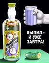 Іван Куцик фотография #36 (источник - https://vk.com/id55665267)