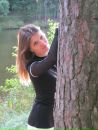 Фотография Мазуренко Екатерины