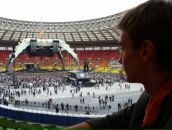 Фотография  