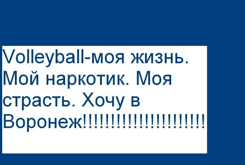 Софья Дъячук фотография #15