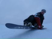 Фотография Севера Серёжи