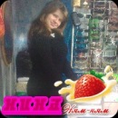 Фотография Щегольковой Нины