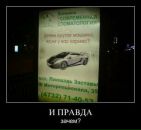 Константин Кудин фотография #23 (источник - https://vk.com/id108647)