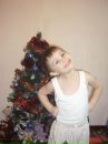 Фотография Уткиной Екатерины