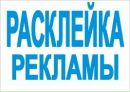 Αртур Κовалев фотография #4 (источник - https://vk.com/id184275899)