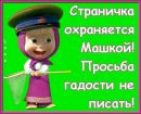 Фотография Алёна Лычманюк