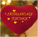 Назар Антонів фотография #40 (источник - https://vk.com/id31079213)