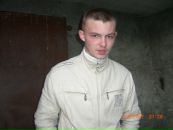 Фотография Боле Жени