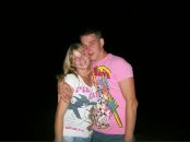 Фотография Бельской Елены