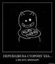 Дима Черников фотография #15 (источник - https://vk.com/id22731871)