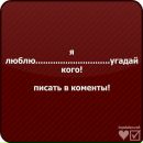 Андрій Зарицький фотография #5 (источник - https://vk.com/id152915025)
