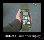 Den Off фотография #49 (источник - https://vk.com/id1642406)