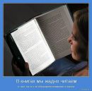 Віталій Ремінний фотография #17 (источник - https://vk.com/id22074833)