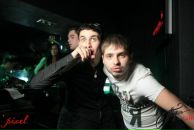 Фотография Голинецких Артема