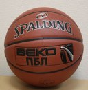 Фотография Белого Дениса