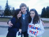 Шунічка Емочка фотография #15 (источник - https://vk.com/id16277177)