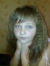 Марина Нікітчук фотография #6 (источник - https://vk.com/id145836178)