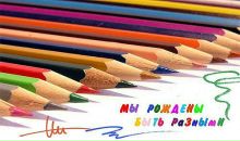 Ірина Парфьонова фотография #18 (источник - https://vk.com/id70063377)