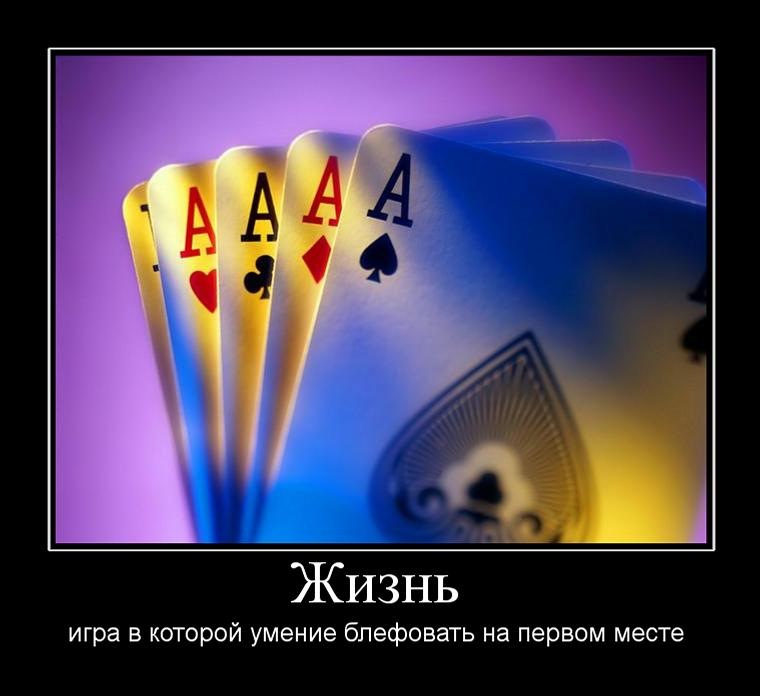 Эдуард Орлов фотография #35