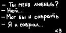 Фотография Солотоповой Юлии