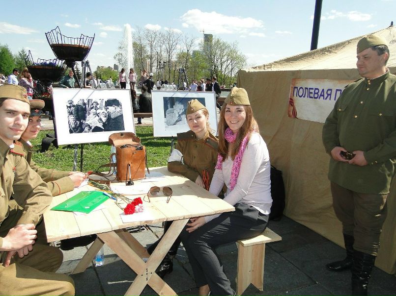 Наталья Абраменко фотография #5