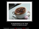 Наталя Іванко фотография #10 (источник - https://vk.com/id35945419)