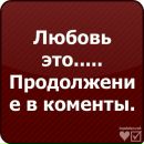 Ігор Лесик фотография #26 (источник - https://vk.com/id132660755)