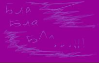 Тинка =) фотография #45 (источник - https://vk.com/id98137344)