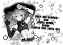 Мася Кіц фотография #50 (источник - https://vk.com/id156465797)