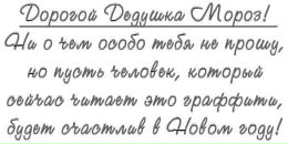 Олечка Новікова фотография #43 (источник - https://vk.com/id152682009)