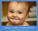 Фотография Стерховой Юлии