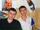 Фотография Фролова Антона