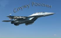 Фотография Коробейникова Серёги