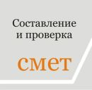 Αлександр Χохлов фотография #12 (источник - https://vk.com/id145428579)