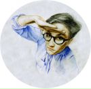 Фотография Кузьминой Марии