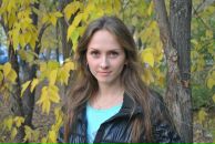 Фотография Ариткуловой Анастасии