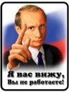 Роман Сапіла фотография #42 (источник - https://vk.com/id64925513)